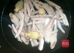 梅干菜烧鸡爪的做法图解1
