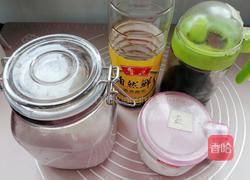 彩椒老醋花生的做法图解2