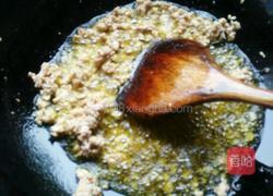 肉末芽菜的做法图解5