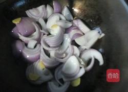 素炒西芹洋葱的做法图解2
