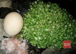 鸡蛋豆角的做法图解1