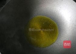 鸡蛋豆角的做法图解4