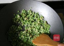鸡蛋豆角的做法图解5