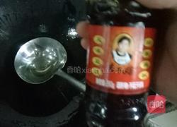 黄豆烧鸡的做法图解3