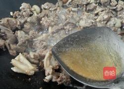 血鸭的做法图解7