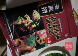 麻辣小龙虾的做法图解3