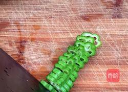 秋葵蒸蛋的做法图解2