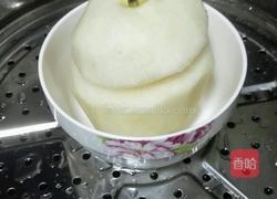 川贝蒸雪梨的做法图解2