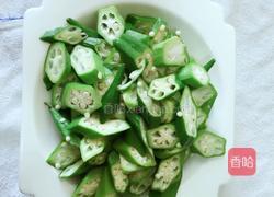 彩椒炒秋葵的做法图解2