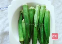 彩椒炒秋葵的做法图解1