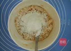 芝麻馅红薯饼的做法图解4