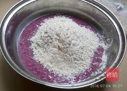 欧洲杯紫薯甜酒蛋发糕的做法图解6