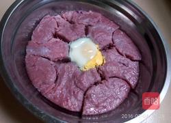 欧洲杯紫薯甜酒蛋发糕的做法图解10