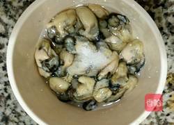 海蛎子豆腐汤的做法图解2