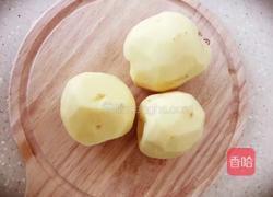 土豆菜团子的做法图解1