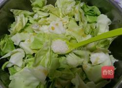 手撕卷心菜的做法图解3