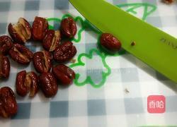 冰糖糯米枣的做法图解4
