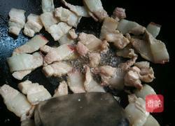 梅菜烧肉的做法图解3