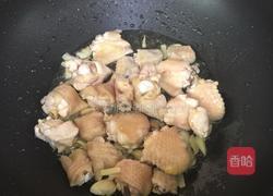 咖喱土豆香焖鸡翅的做法图解3