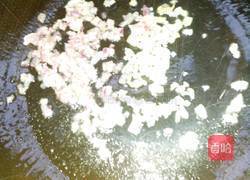 丸子约会的做法图解3