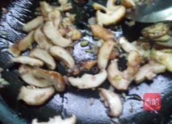 丸子约会的做法图解4