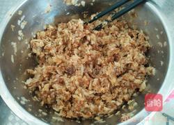 白萝卜羊肉馅饺子的做法图解7