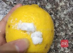 柠檬蜂蜜的做法图解1