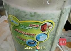 青菜奶香花卷的做法图解3