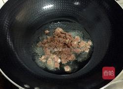 彩椒培根炒饭的做法图解3