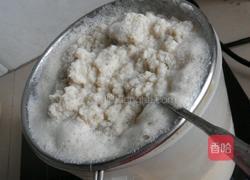 豆渣馒头的做法图解1