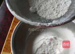 豆渣馒头的做法图解4