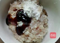 白萝卜肉末盅的做法图解6