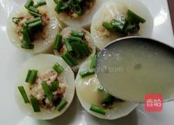 白萝卜肉末盅的做法图解13