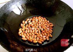 圣女果苋菜一口香的做法图解9