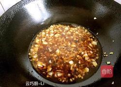 圣女果苋菜一口香的做法图解11