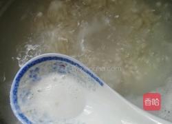 龙眼薏仁百合银耳羹的做法图解5