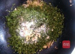 鸡蛋茴香包子的做法图解4