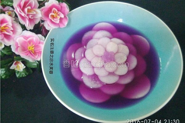 酸爽白萝卜（出水芙蓉）