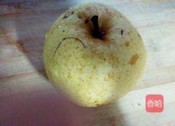 龙眼雪梨汤的做法图解1