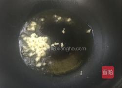 清炒白萝卜丝的做法图解6