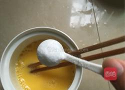 水蒸蛋的做法图解4