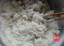 烫面葱花饼的做法图解1