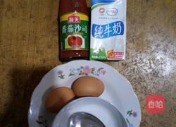 牛奶鸡蛋羹的做法图解1