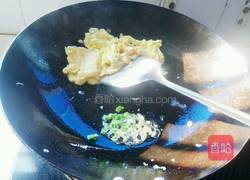 番茄炒鸡蛋(花样版本)的做法图解6