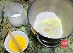 牛角咸面包的做法图解1