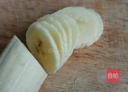 香蕉西红柿汁的做法图解3