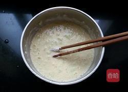 蔬菜鸡蛋早餐饼的做法图解6