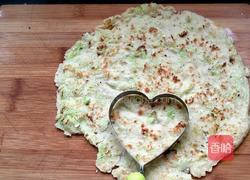 蔬菜鸡蛋早餐饼的做法图解10