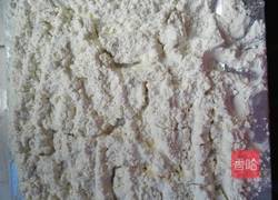 农家赤豆糕的做法图解3