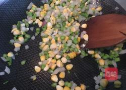 藜麦焗彩椒的做法图解3